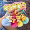 Crayon Shin-chan Flocked Pom-pom Keychain Backpack Pendant Anime Figure Doll