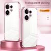 For Vivo S30 5G Case Electroplating Frame Soft TPU Phone Cover