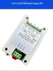 HY-20A-2PWM DC Motor Speed Controller with PLC Support for 0-5V and 4-20mA Control, 6-65V Input