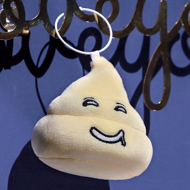 Creative Prank Poop Doll Keychain Ornament