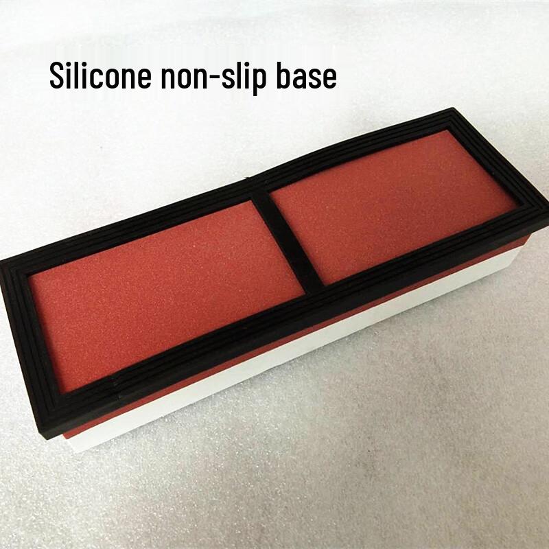 Sai Jiarui Non-Electric Knife Sharpening Whetstone Set