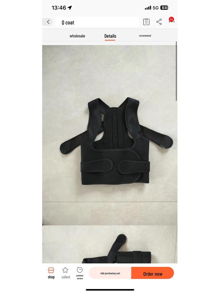 Unisex Invisible Adjustable Posture Corrector Belt