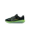 Stellar Ride Low Top Kids' Running Shoes Seaweed Green Children Aged 3 7 Years Old HQ3267-300
