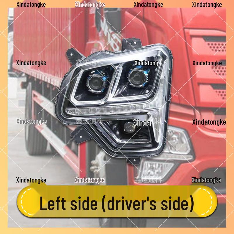 Upgrade FAW JK6 headlights with 3.0mm, 3.5mm lenses, plus four low and eight high beams for enhanced brightness.