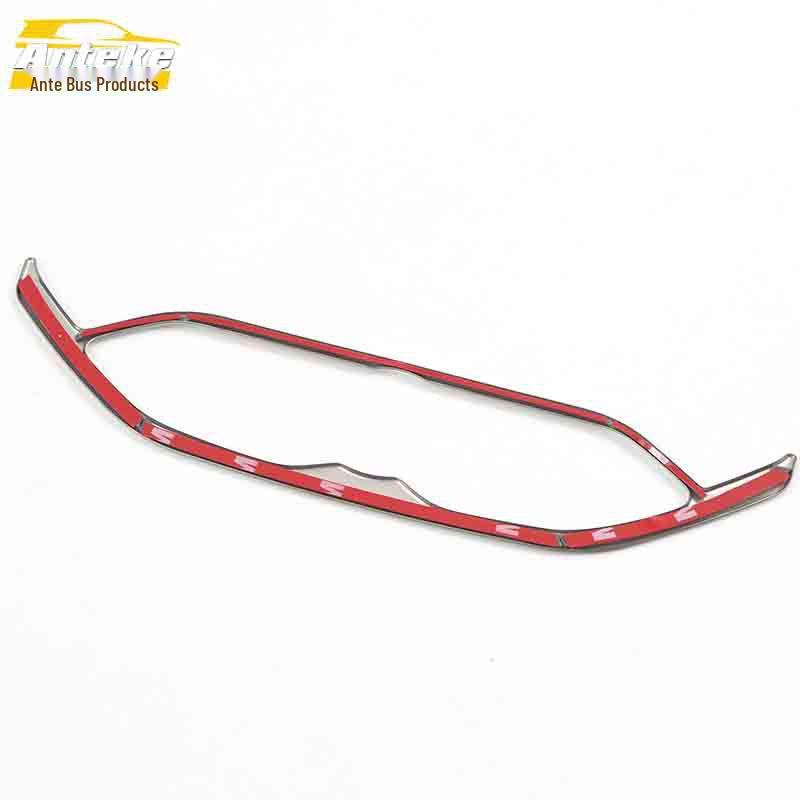 Zhonghua V6 Center Console Rotary Ring Adjustment Decorative Sticker