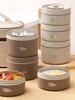 3pcs microwave portable insulated food container lunch box stainless steel bento box insulated leak proof lunch bag set