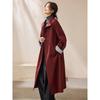Mohan Yimei Women's Relaxed Fit Lapel Colorblock Trench Coat