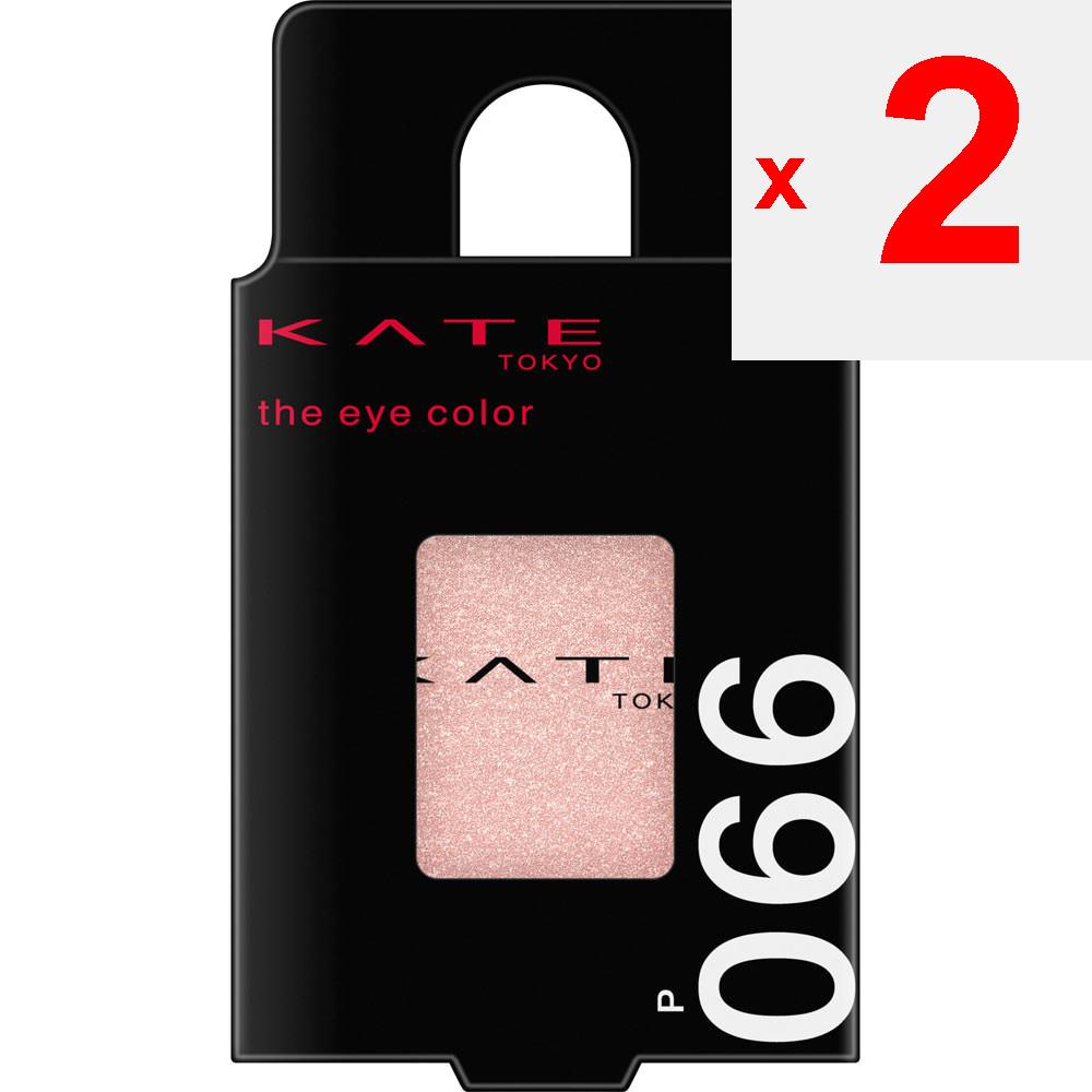 Kanebo Kate Kate the Eye Color 066 1.4g Eye Makeup Eye Color & Eye Shadow Apply an Appropriate Amount To Your Eyelids. Eye Makeup Eye Color