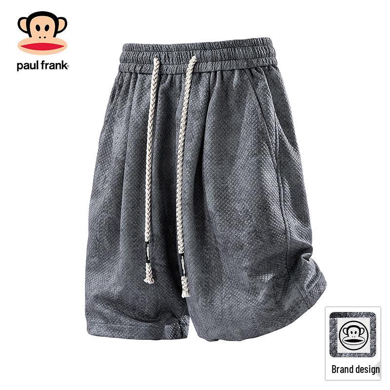 Paul Frank Men s Tie-dye Ice Silk Casual Shorts 5XL