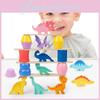 Dinosaur Stacking Blocks Interactive Game For Kids