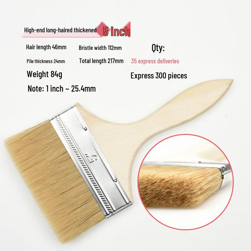 Boar Bristle Industrial Paint Brush