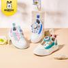 Babudou Kids' Breathable Non-slip Sports Shoes - 2024 Autumn Collection for Boys & Girls