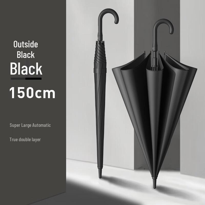 BiShengRui Double-Layer Automatic Long Handle Golf Umbrella 150CM