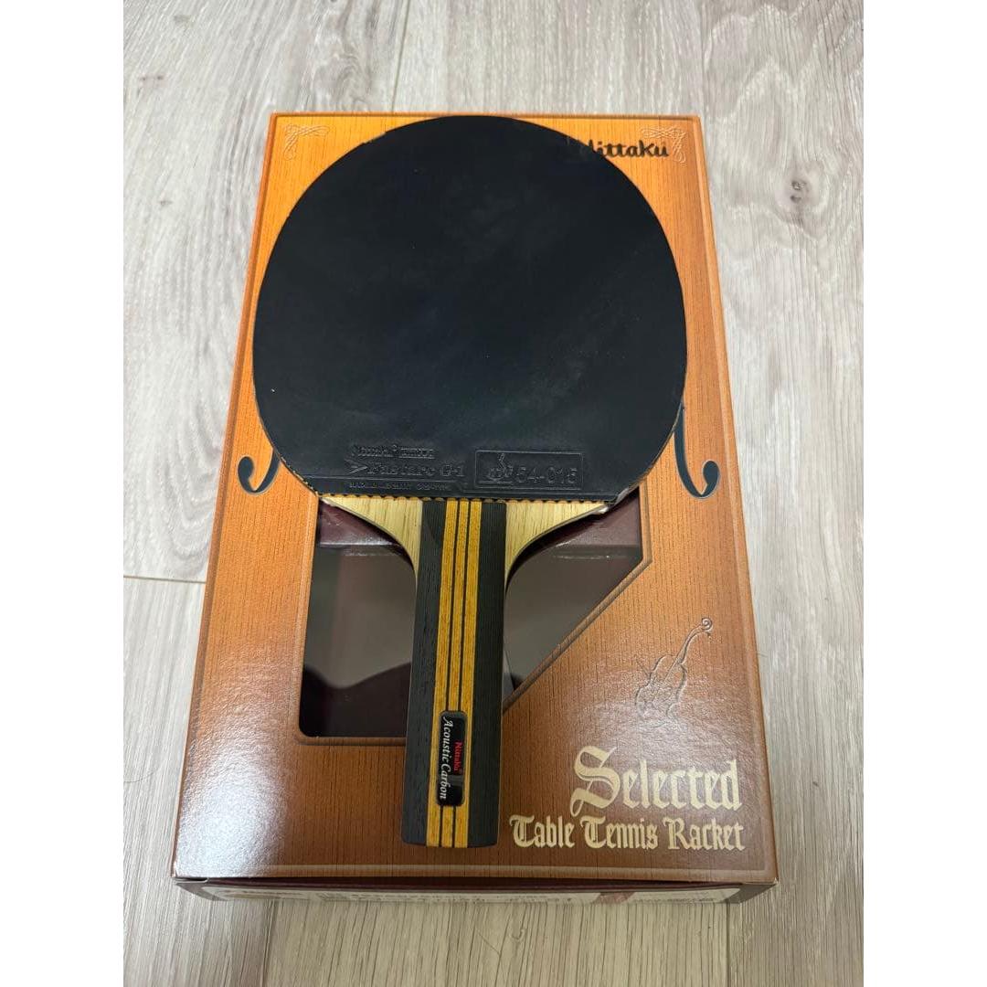 Used Acoustic Carbon ST Fastark G1 V22 Double Extra