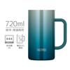 Thermos Vacuum Insulated Mug, 720ml, Blue-Green, Dishwasher Safe, Thermos Flask Design, Keeps Drinks Hot or Cold, Beer Mug, JDK-721C BLGR