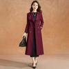 Kabei'er Women's Chic British Style Long Trench Coat