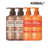Nature Shampoo Ylang Ylang 500ml X2 + Body Wash Ylang Ylang 500ml X2