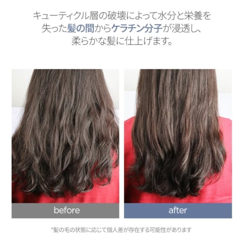 Milk Baobab Official Shampoo (Baby Powder, 500ml)