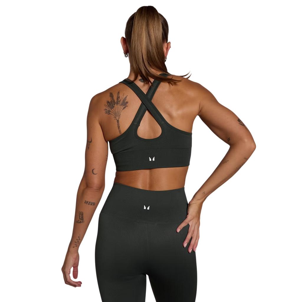 MyProtein Womens/Ladies Seamless Sports Bra