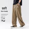 Baleno Men's Corduroy Straight-Leg Casual Pants