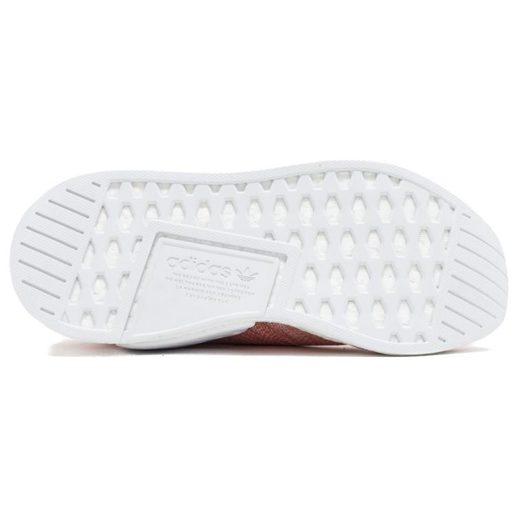 Adidas Originals Kith x Naked x Adidas Originals NMD_CS2 Primeknit 'Pink' BY2596