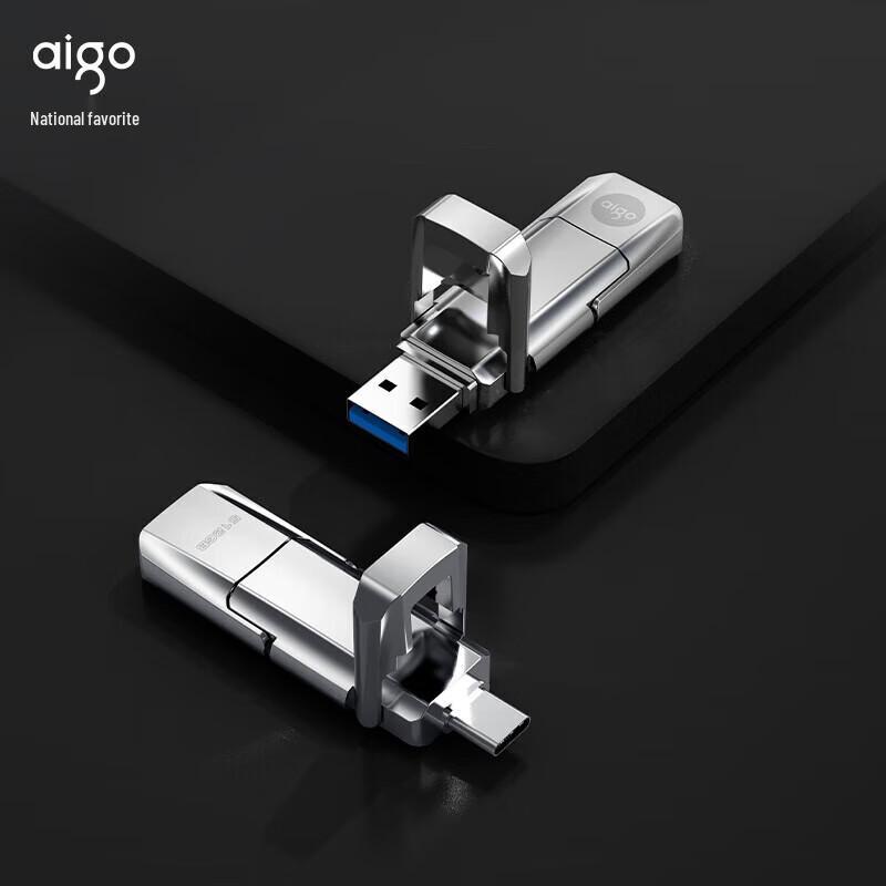 

Aigo U393 USB3.2 Type-C Dual Port SSD U Disk