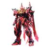 CANG TOYS Zogankaku Cool Armored Character Battle of the World YANDI China Plastic Robot Approximately 20cm Tall - Gods, Entei, Model, Armor, Movable,