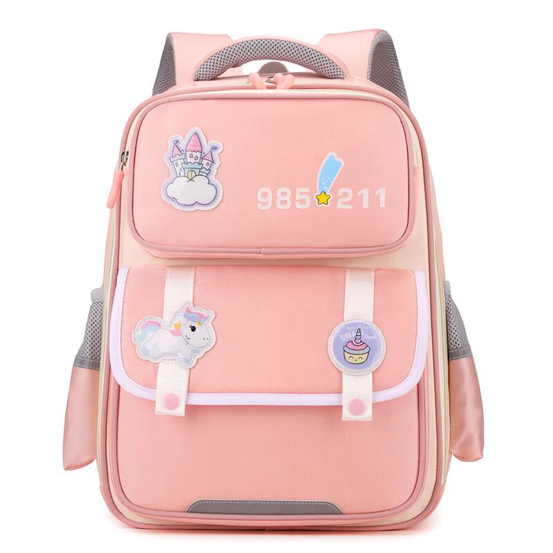 

Selena Kallogg Kids Primary School Backpack One Size