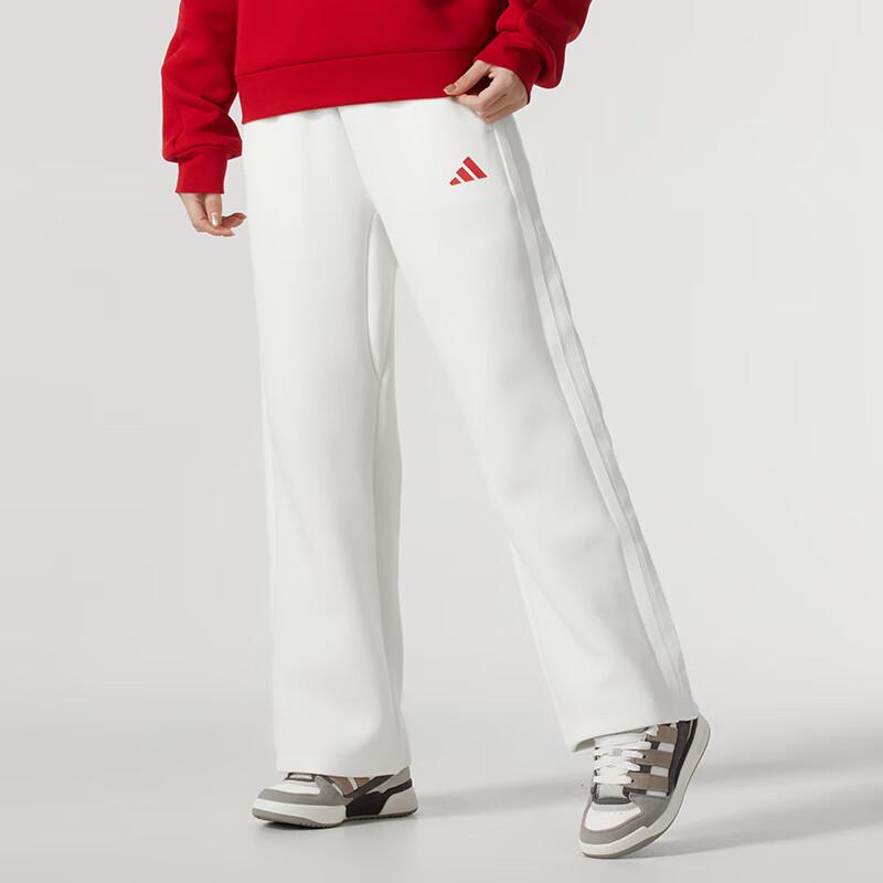adidas Knitted Sweatpants Women's White JZ1644