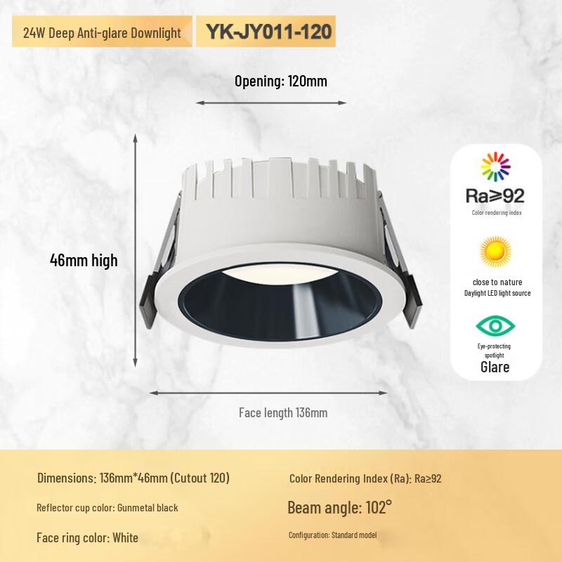 

Xuanyong 24W LED Recessed Downlight