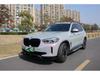 Gloss Black Front Lip, Side Skirts & Rear Spoiler for BMW X3 G01 Facelift LCI