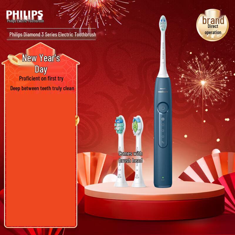 

Philips DiamondClean 3 Series Sonic Toothbrush