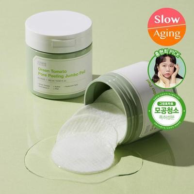 Ingredient Editor Green Tomato Pore Pads 60 Sheets (renewal)
