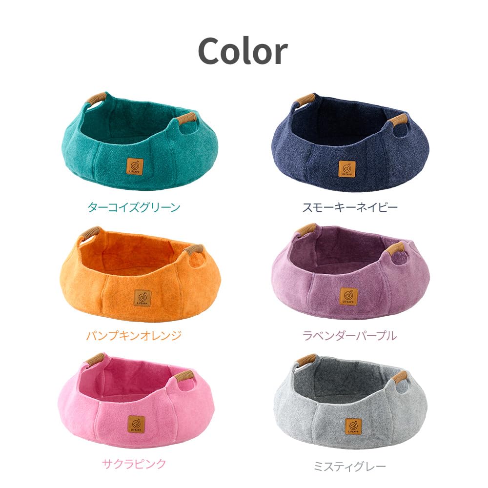 [OFT] COHALU Felt Cat Bed, Sakura Pink, Pet House for Cats and Dogs, Cushion, Stylish, Suitable for Small Dogs, Wool, White, Cute, Cool, Warm Felt