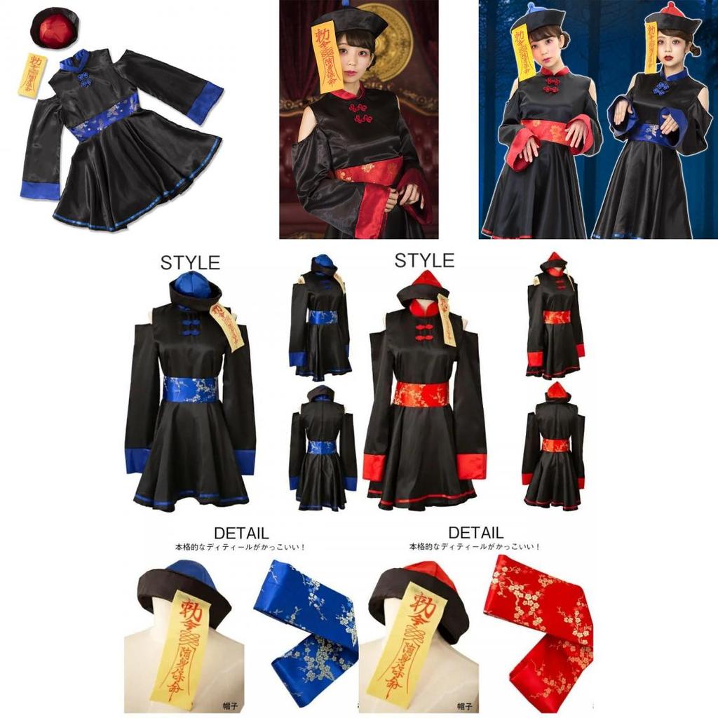 Japanese Inspired Vampire Costume With Unique Print For Halloween And Theater Events