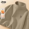 JEEP SPIRIT Men's Thermal Half-Turtleneck Long Sleeve Shirt