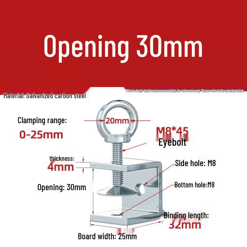 304 Tiger Clip U-Shaped Woodworking G-Clamp