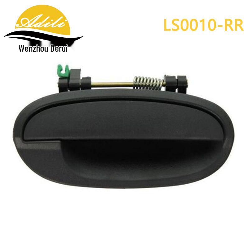 Chevrolet SPARK 05 Mâner Exterior - Numere de Piesă. 96601472, 96601473, 96601474, 96601475