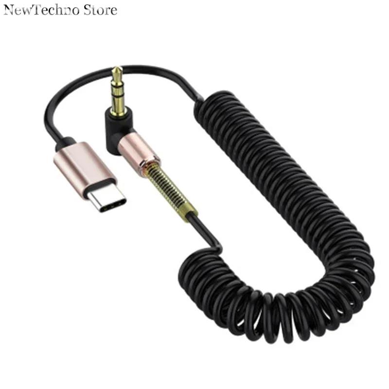 Ses Uzatma Kablosu Type-C - 3.5mm Ses Aux Kablosu Huawei Araba Kulaklık Hoparlör Tel Hattı 3.5 Jack Aux USB C Adaptör Kablosu