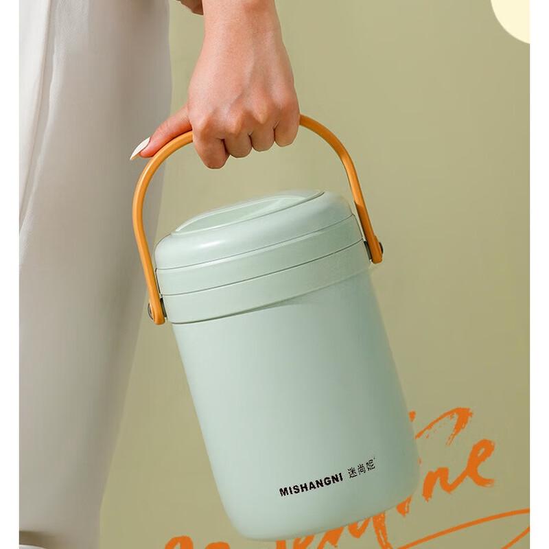 Mishanni 304 Stainless Steel Thermal Lunch Box