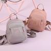 New Nylon Backpack Women's Fashion Casual Shopping Lightweight Backpack Versatile Foreign Style Student Schoolbag Women's Bag