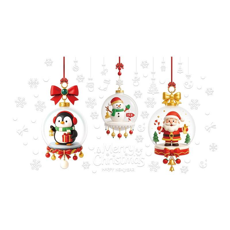 Christmas Window Static Cling Stickers for Store Decoration - Colored Glass Mosaic Paper