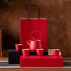 Chinese Cultural Tea Set