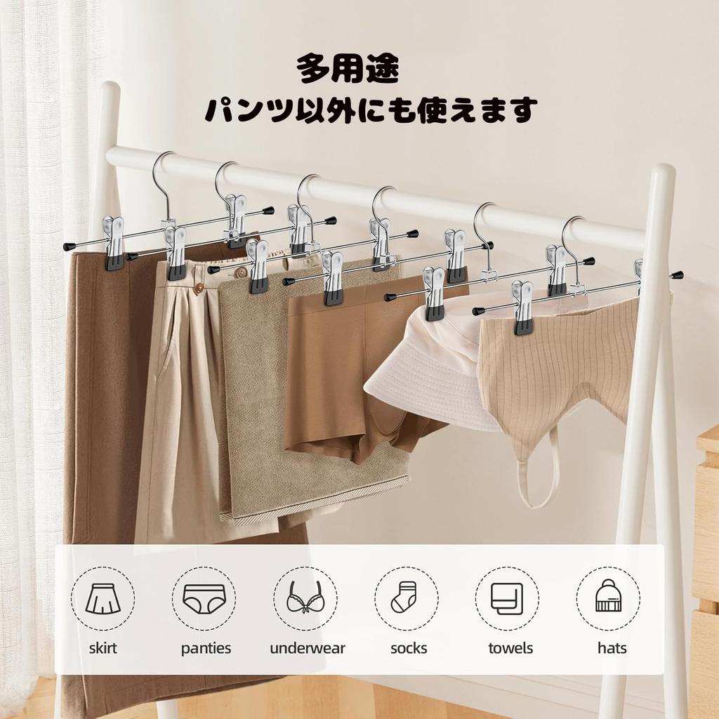 CLEKOD Stainless Steel Rustproof Hanger with Clips for Pants and Black Clothes Drying 50-Piece Scarves, Durable, Non-Slip, Adjustable, Space-Saving,