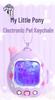 Twilight Sparkle My Little Pony Keychain: Creative Cartoon Electronic Pet Pendant & Trendy Bag Charm Toy