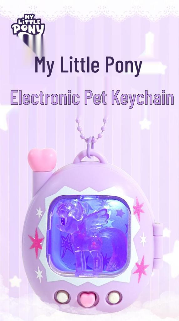 Twilight Sparkle My Little Pony Keychain: Creative Cartoon Electronic Pet Pendant & Trendy Bag Charm Toy