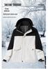 Unisex Windproof Waterproof Cotton Down Jacket with Velvet Lining – Thickened for Warmth and Cold Protection
