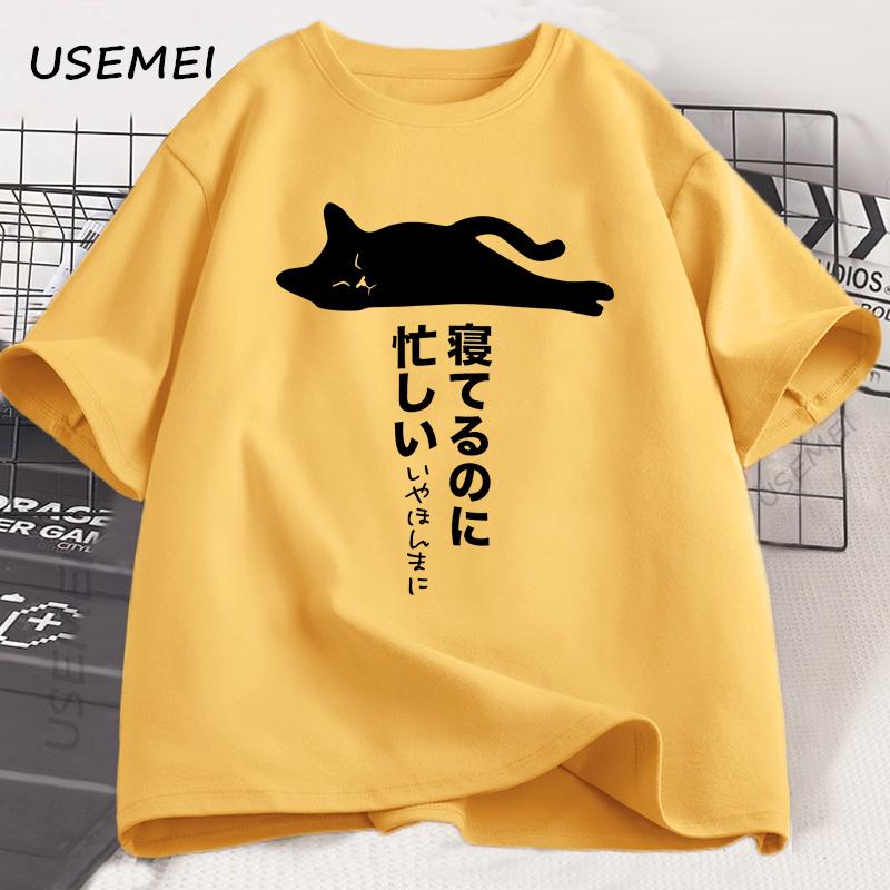 Funny Lazy Cat T-shirt Men Women Japanese Streetwear T Shirt Cotton Short Sleeve Round Neck Tee Shirt Retro Men's Clothing Top