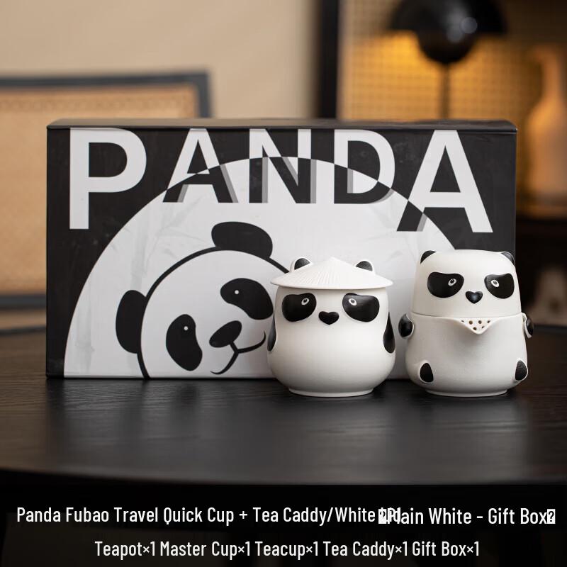 Elegant White Panda Ceramic Portable Travel Tea Set