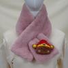 Women's Korean Style Faux Rabbit Fur Scarf - Thick, Warm, Plush Neck Warmer for Autumn/Winter 2024 - Versatile Student Accessory